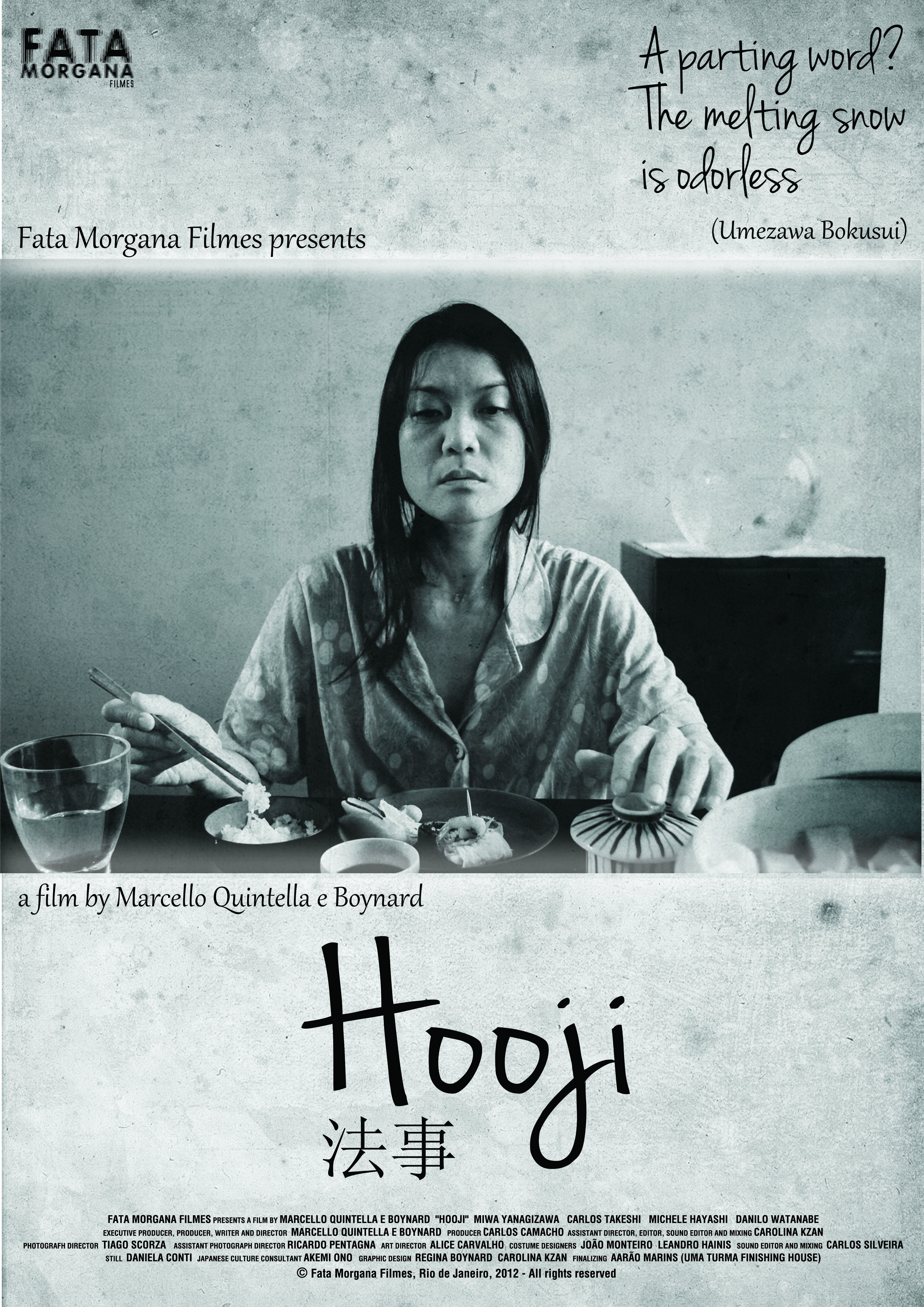Hooji film at the iChill Manila International Film Fest Jan 2018