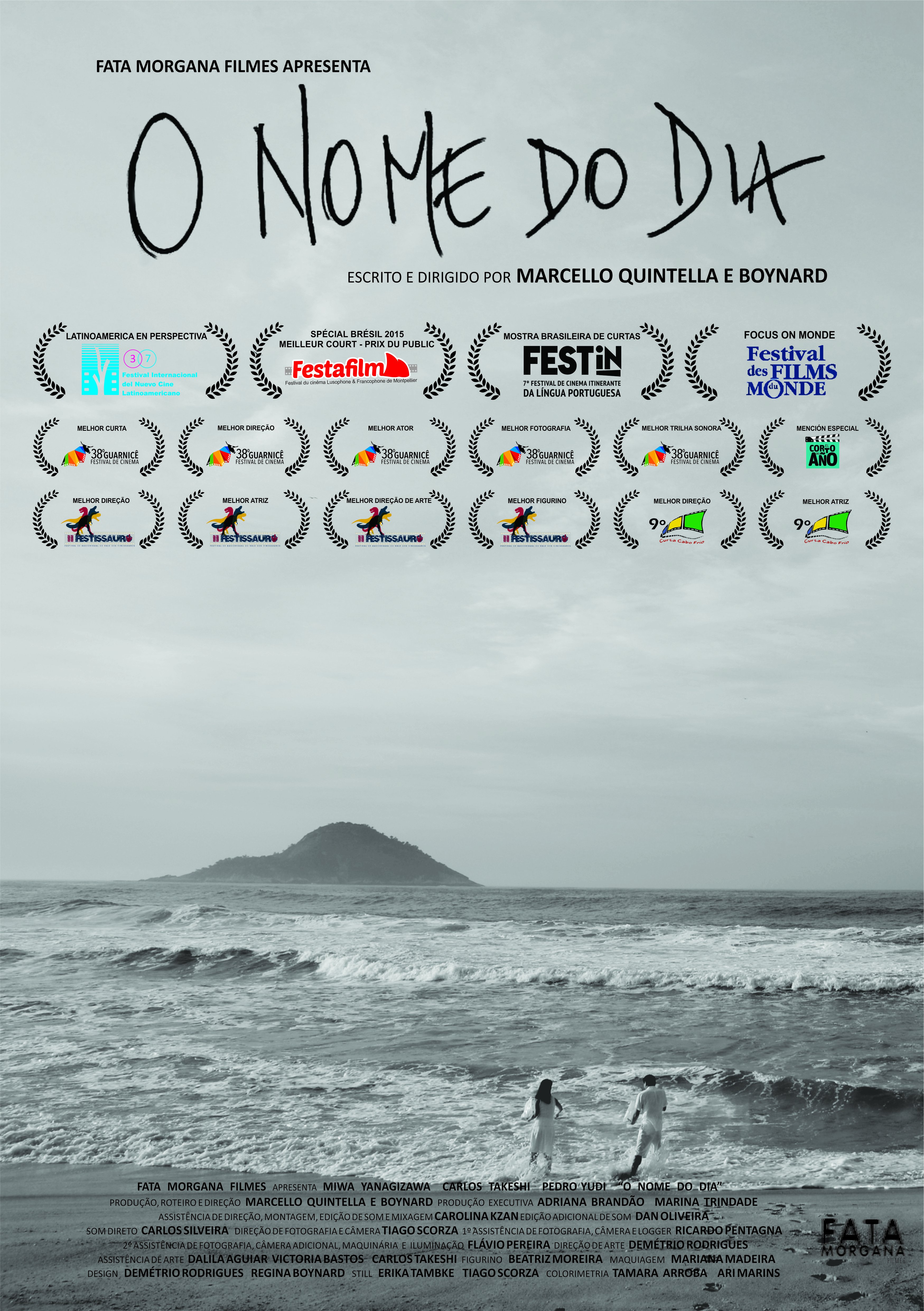 O Nome Do Dia film at the iChill Manila International Film Fest Jan 2018