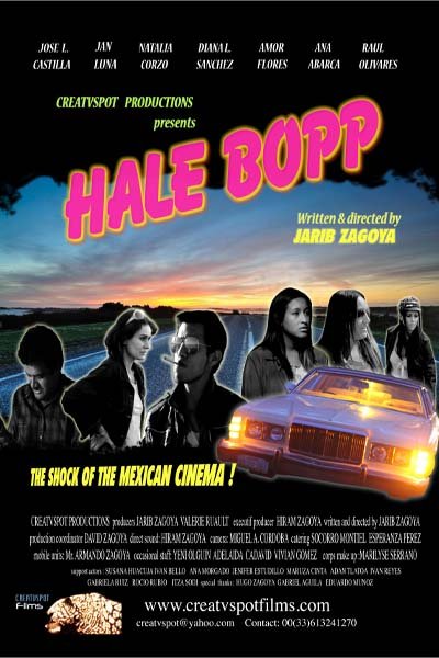Hale Bopp film at the iChill Manila International Film Fest Jan 2018