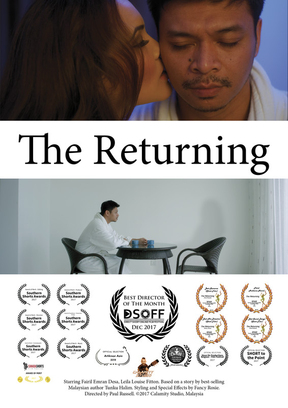 The Returning film at the iChill Manila International Film Fest Jan 2018